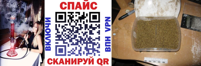 Бутират буратино  магазин продажи наркотиков  ОМГ ОМГ ТОР  Отрадное 