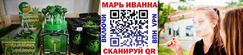 Canna-Cookies марихуана Отрадное