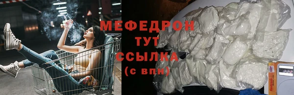 МДПВ Абинск