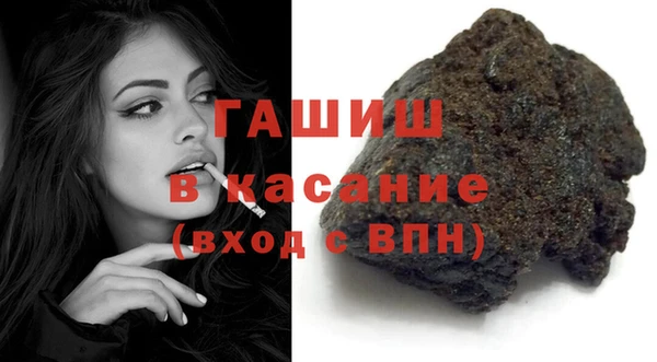 МДПВ Абинск