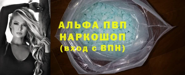МДПВ Абинск