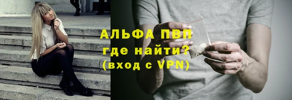 МДПВ Абинск