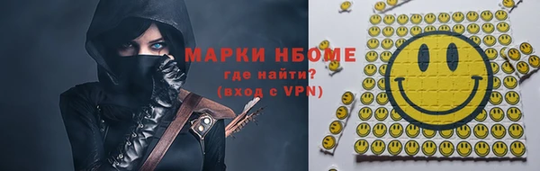 МДПВ Абинск