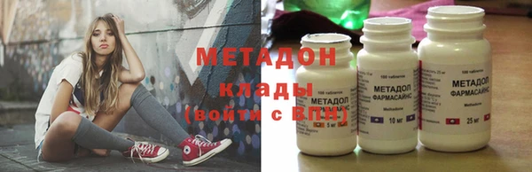 МДПВ Абинск