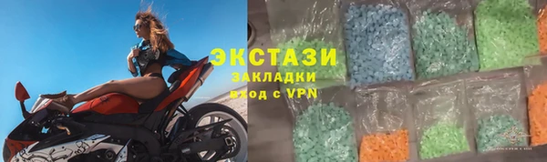 mdpv Абдулино