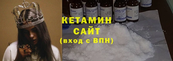 mdpv Абдулино