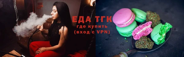 mdpv Абдулино
