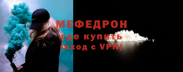 МДПВ Абинск