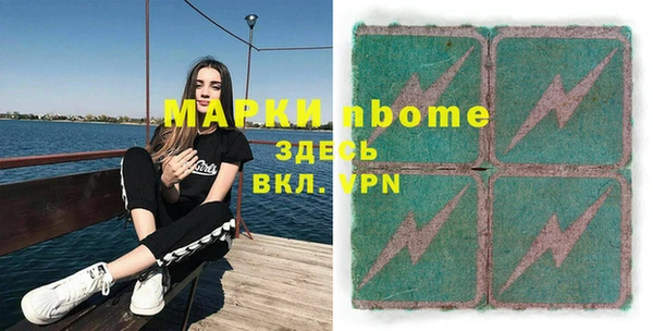 МДПВ Абинск