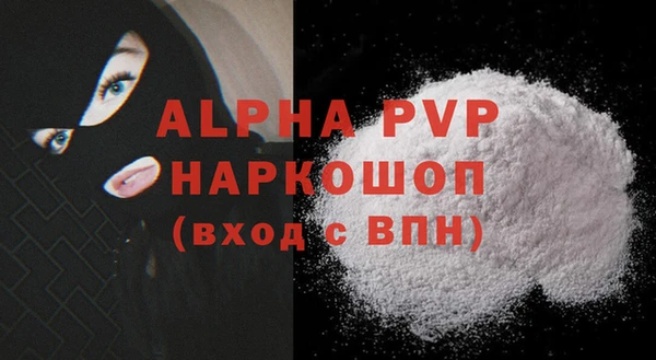 ГАЛЛЮЦИНОГЕННЫЕ ГРИБЫ Остров