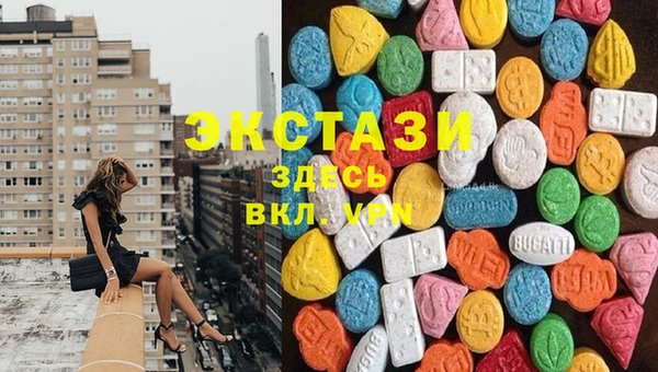 МДПВ Абинск