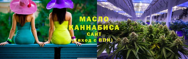mdpv Абдулино
