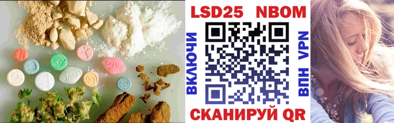 ЛСД экстази ecstasy  где продают   Отрадное 